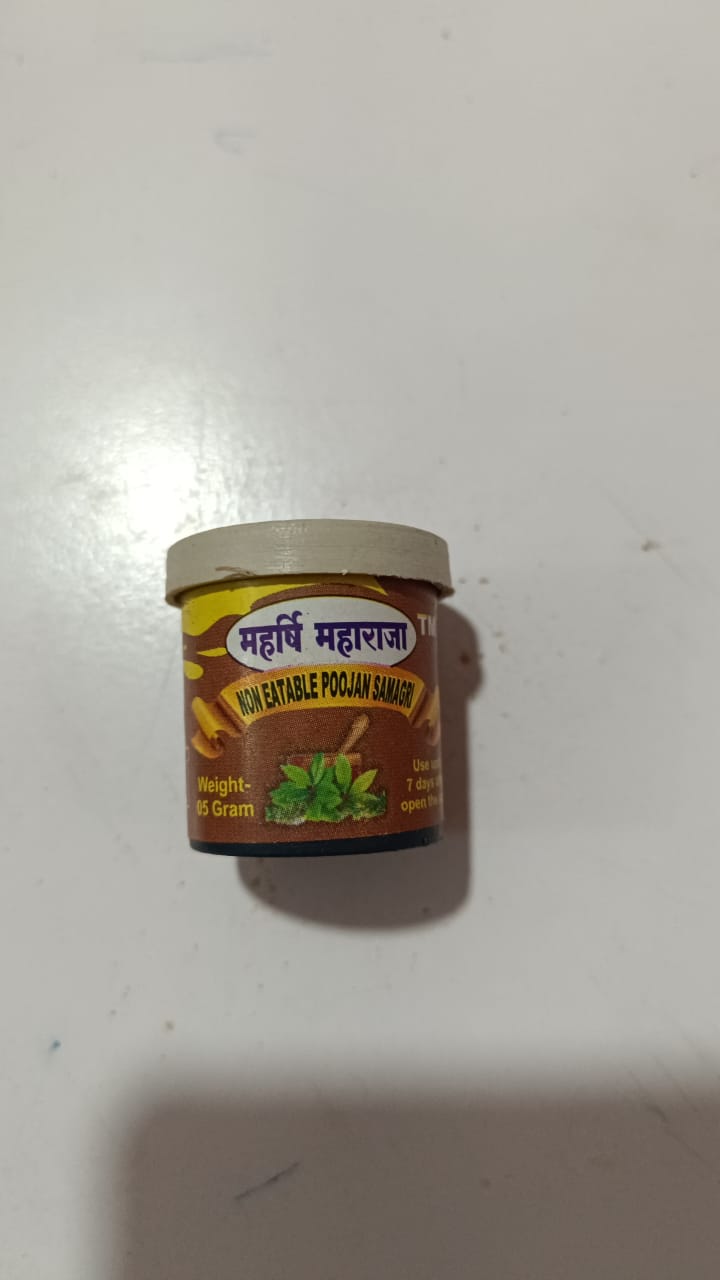 Pancharatna Sarbosadhi Saptanrtika Puja samagri Bhagawan Samagri 3pic 3items