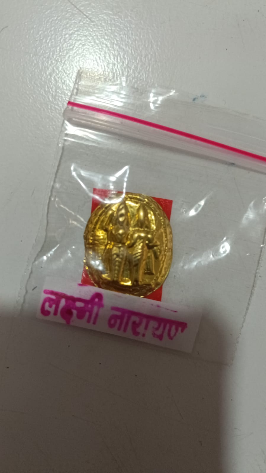 बिस्णु लक्ष्मी प्रतिमा सुनको bisnu laxmi pratima