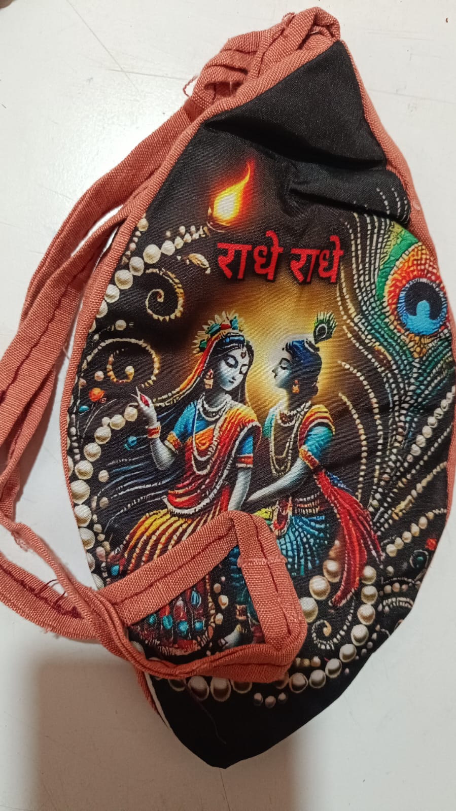 झोली  jholi