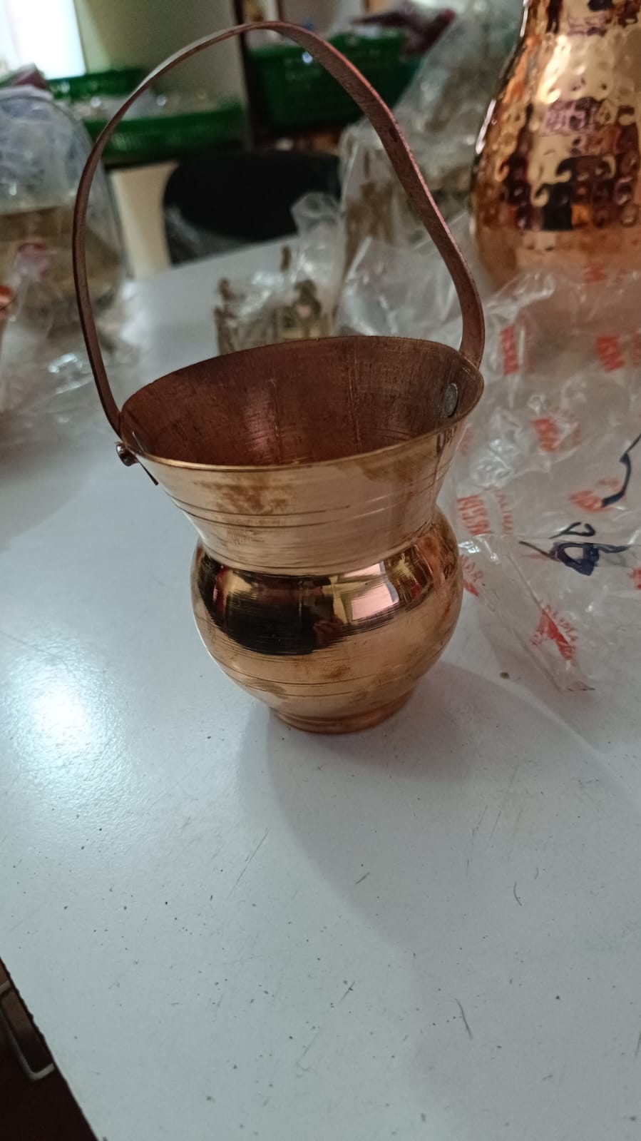 कमण्डलु Kamandalu