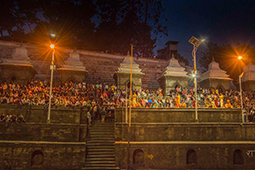 पशुपति आरति र पञ्चामृत पूजा Pashupati Aarati ra Panchamarit Puja-Small package