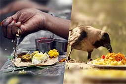 अन्त्यकर्म  Antyakarma-Medium Package